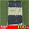 yPOO~ʌz䐯MX@SOfj[@@l`kllP_聄
