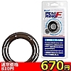 【670円★数量限定】ペニリングF (LL)<お一人様1点限り>