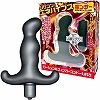 シリコンエネバイブス (ランサー)