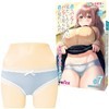 君のパンツが見たいんじゃない パンツを見られている君が見たいんだ。女子校生の匂い付きパンツ (7)