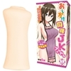 おしかけ同棲JKアイドル